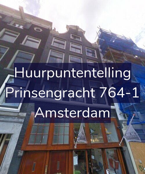 Foto gevel Huurpuntentelling voor Prinsengracht 764-1, Amsterdam