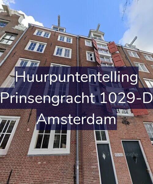 Foto gevel Huurpuntentelling voor Prinsengracht 1029-D, Amsterdam