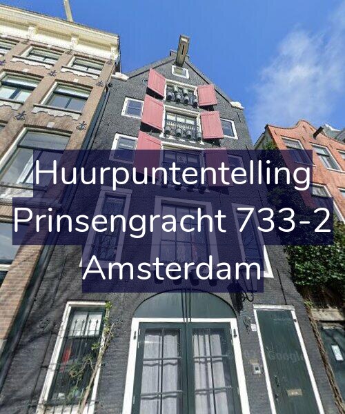 Foto gevel Huurpuntentelling voor Prinsengracht 733-2, Amsterdam