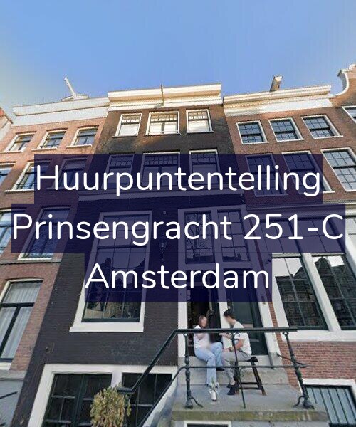 Foto gevel Huurpuntentelling voor Prinsengracht 251-C, Amsterdam