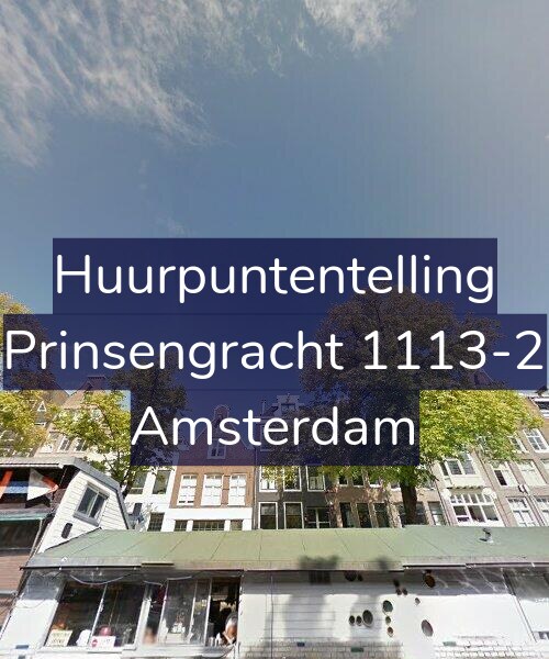 Foto gevel Huurpuntentelling voor Prinsengracht 1113-2, Amsterdam