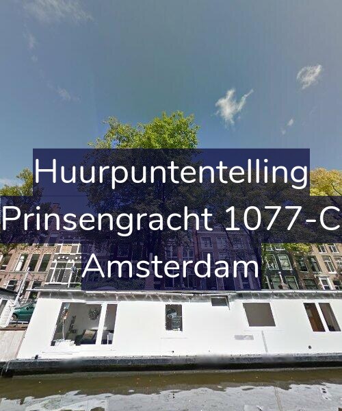 Foto gevel Huurpuntentelling voor Prinsengracht 1077-C, Amsterdam