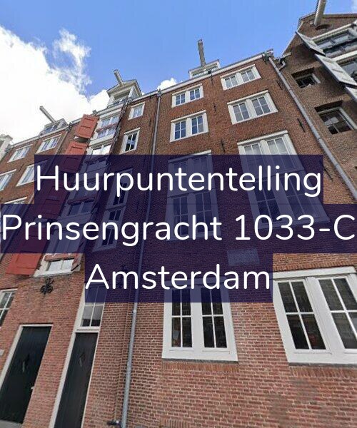 Foto gevel Huurpuntentelling voor Prinsengracht 1033-C, Amsterdam