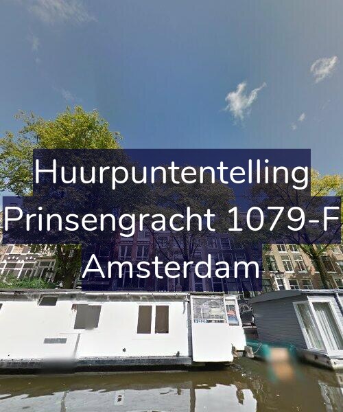 Foto gevel Huurpuntentelling voor Prinsengracht 1079-F, Amsterdam