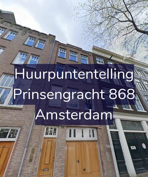 Foto gevel Huurpuntentelling voor Prinsengracht 868, Amsterdam
