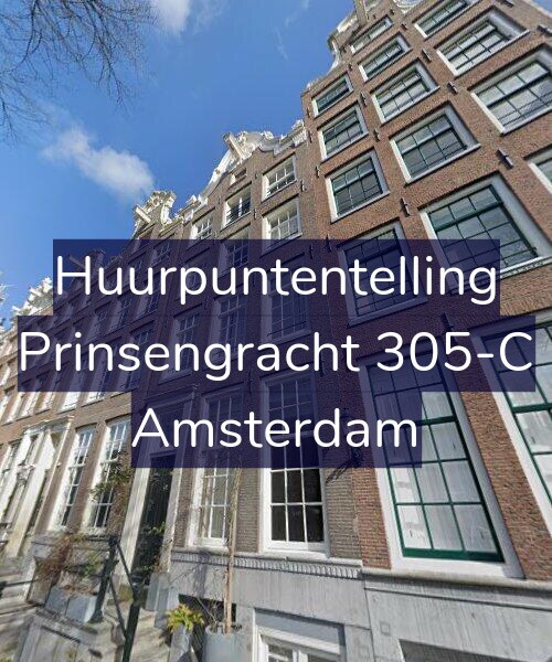 Foto gevel Huurpuntentelling voor Prinsengracht 305-C, Amsterdam