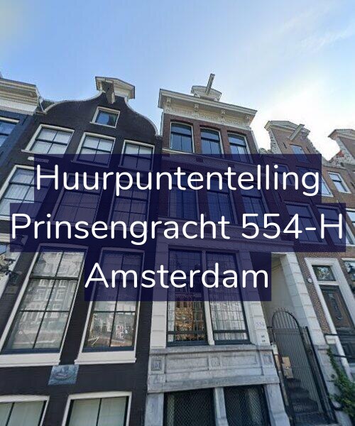 Foto gevel Huurpuntentelling voor Prinsengracht 554-H, Amsterdam