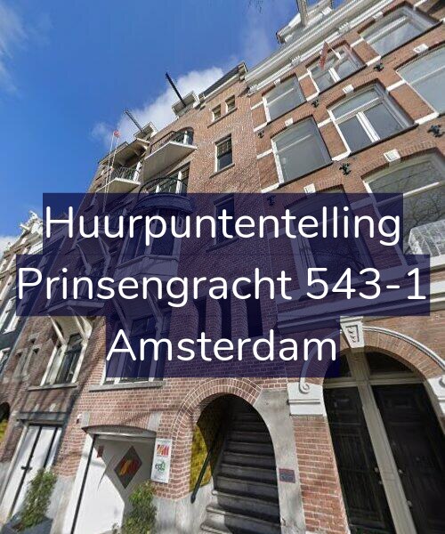 Foto gevel Huurpuntentelling voor Prinsengracht 543-1, Amsterdam