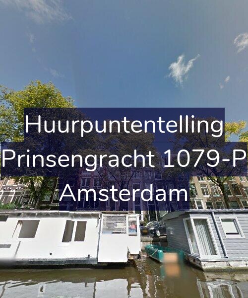 Foto gevel Huurpuntentelling voor Prinsengracht 1079-P, Amsterdam