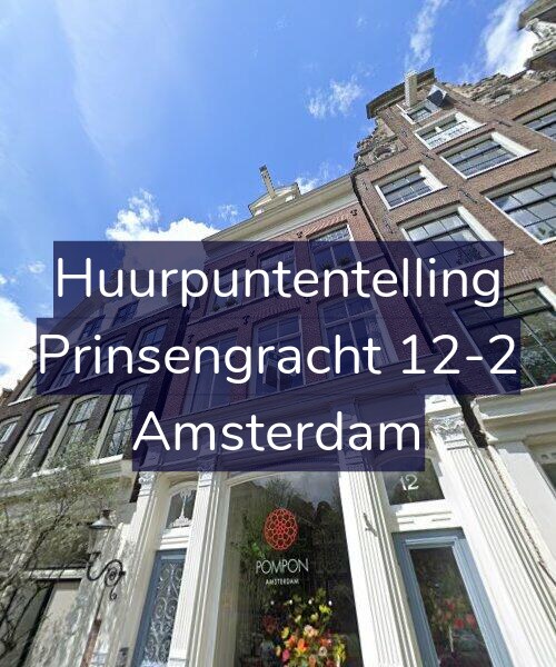 Foto gevel Huurpuntentelling voor Prinsengracht 12-2, Amsterdam