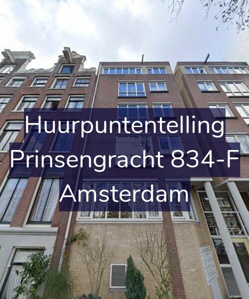 Foto gevel Huurpuntentelling voor Prinsengracht 834-F, Amsterdam