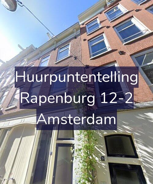 Foto gevel Huurpuntentelling voor Rapenburg 12-2, Amsterdam