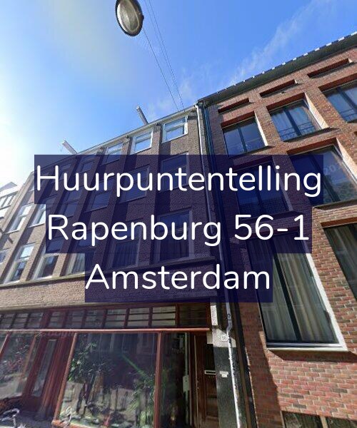 Foto gevel Huurpuntentelling voor Rapenburg 56-1, Amsterdam