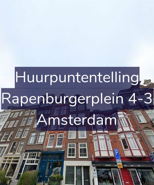 Foto gevel Huurpuntentelling voor Rapenburgerplein 4-3, Amsterdam