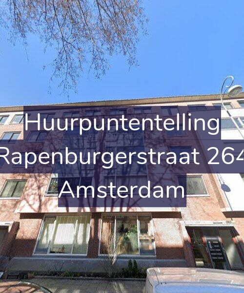 Foto gevel Huurpuntentelling voor Rapenburgerstraat 264, Amsterdam