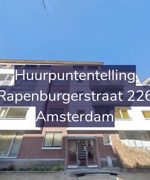 Foto gevel Huurpuntentelling voor Rapenburgerstraat 226, Amsterdam