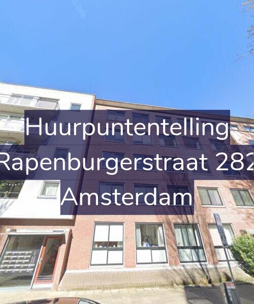 Foto gevel Huurpuntentelling voor Rapenburgerstraat 282, Amsterdam