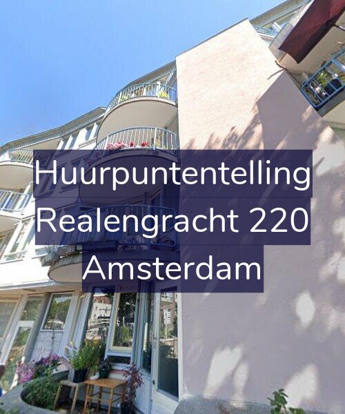 Foto gevel Huurpuntentelling voor Realengracht 220, Amsterdam