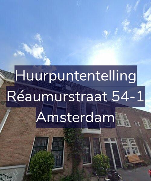 Foto gevel Huurpuntentelling voor Réaumurstraat 54-1, Amsterdam