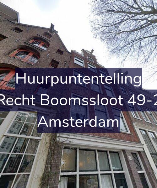 Foto gevel Huurpuntentelling voor Recht Boomssloot 49-2, Amsterdam