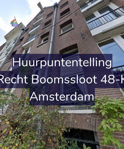 Foto gevel Huurpuntentelling voor Recht Boomssloot 48-K, Amsterdam