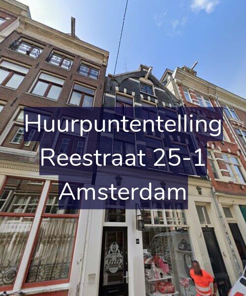 Foto gevel Huurpuntentelling voor Reestraat 25-1, Amsterdam