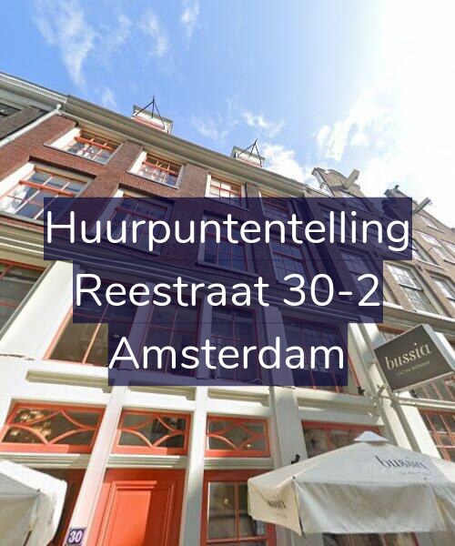 Foto gevel Huurpuntentelling voor Reestraat 30-2, Amsterdam