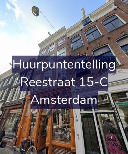Foto gevel Huurpuntentelling voor Reestraat 15-C, Amsterdam