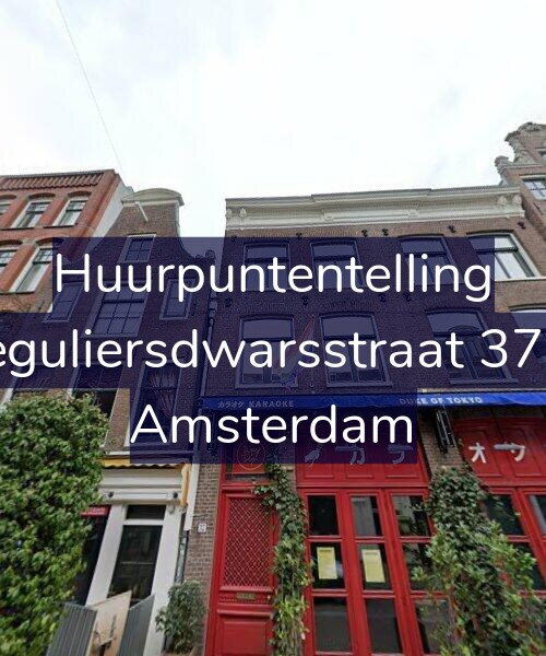 Foto gevel Huurpuntentelling voor Reguliersdwarsstraat 37-C, Amsterdam