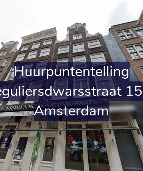 Foto gevel Huurpuntentelling voor Reguliersdwarsstraat 15-C, Amsterdam
