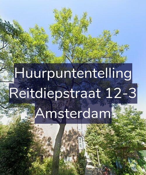 Foto gevel Huurpuntentelling voor Reitdiepstraat 12-3, Amsterdam
