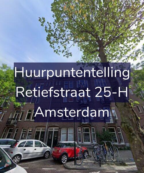 Foto gevel Huurpuntentelling voor Retiefstraat 25-H, Amsterdam