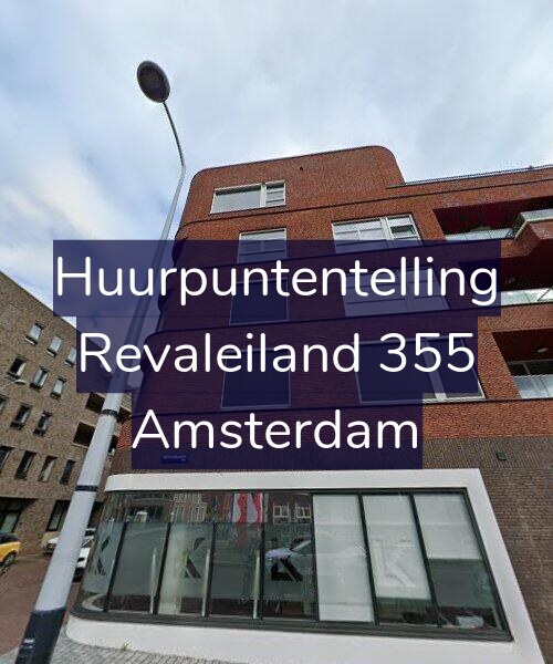 Foto gevel Huurpuntentelling voor Revaleiland 355, Amsterdam
