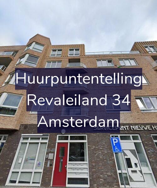 Foto gevel Huurpuntentelling voor Revaleiland 34, Amsterdam