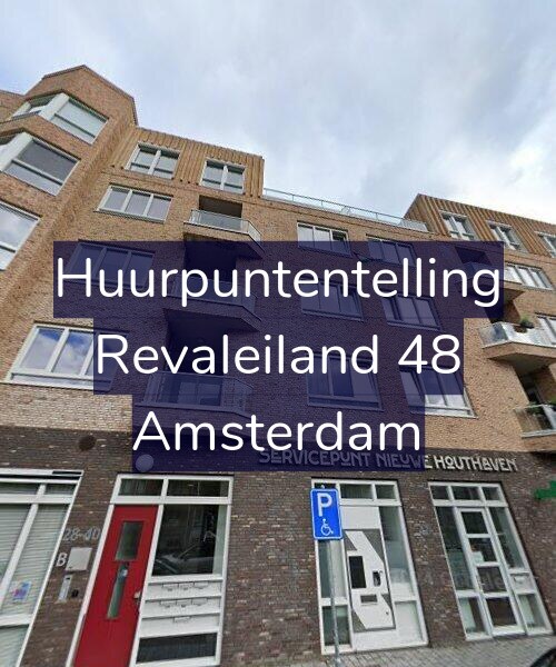 Foto gevel Huurpuntentelling voor Revaleiland 48, Amsterdam