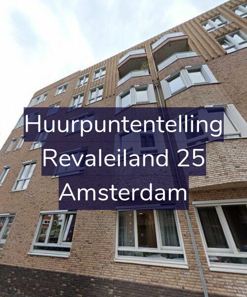 Foto gevel Huurpuntentelling voor Revaleiland 25, Amsterdam