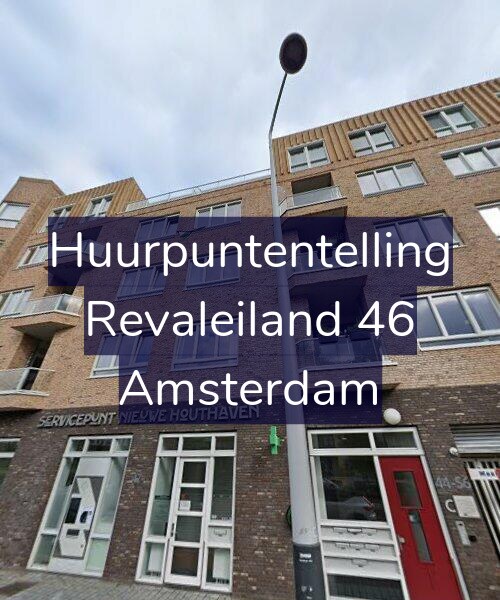 Foto gevel Huurpuntentelling voor Revaleiland 46, Amsterdam