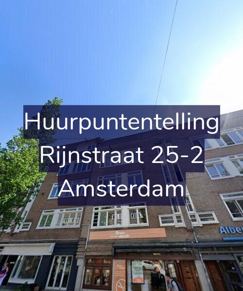 Foto gevel Huurpuntentelling voor Rijnstraat 25-2, Amsterdam
