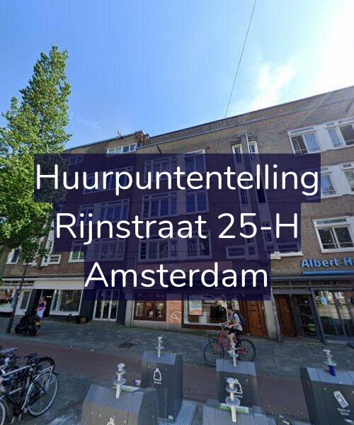 Foto gevel Huurpuntentelling voor Rijnstraat 25-H, Amsterdam