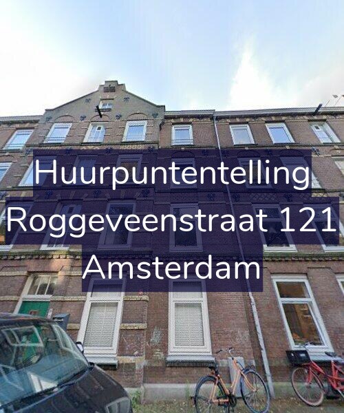 Foto gevel Huurpuntentelling voor Roggeveenstraat 121, Amsterdam