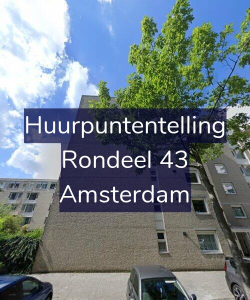 Foto gevel Huurpuntentelling voor Rondeel 43, Amsterdam