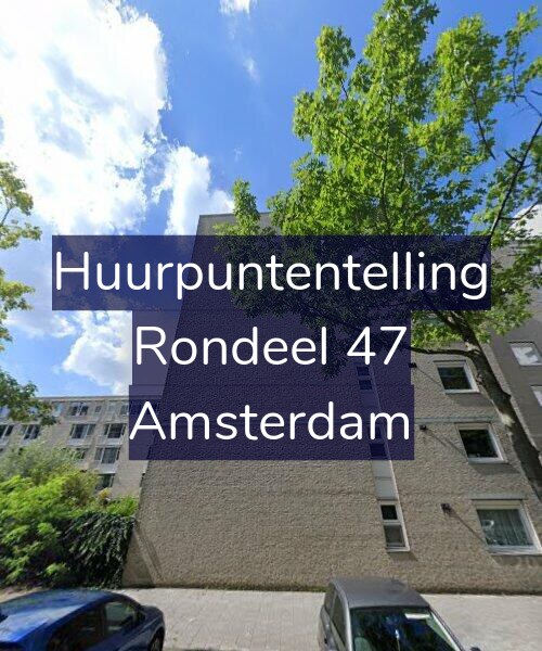 Foto gevel Huurpuntentelling voor Rondeel 47, Amsterdam
