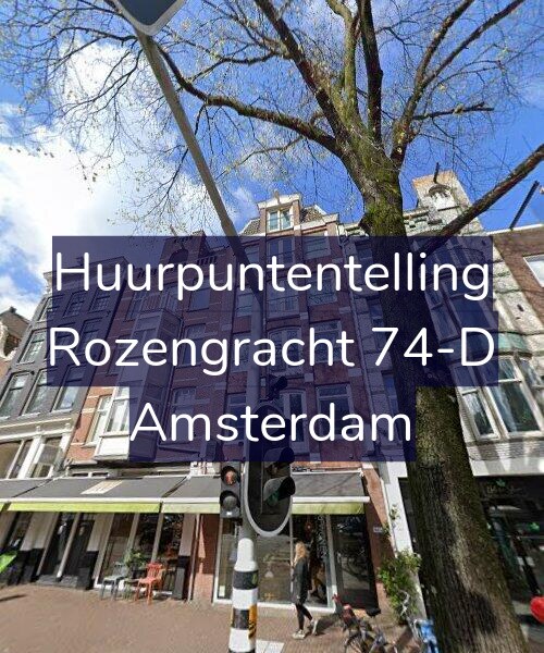 Foto gevel Huurpuntentelling voor Rozengracht 74-D, Amsterdam