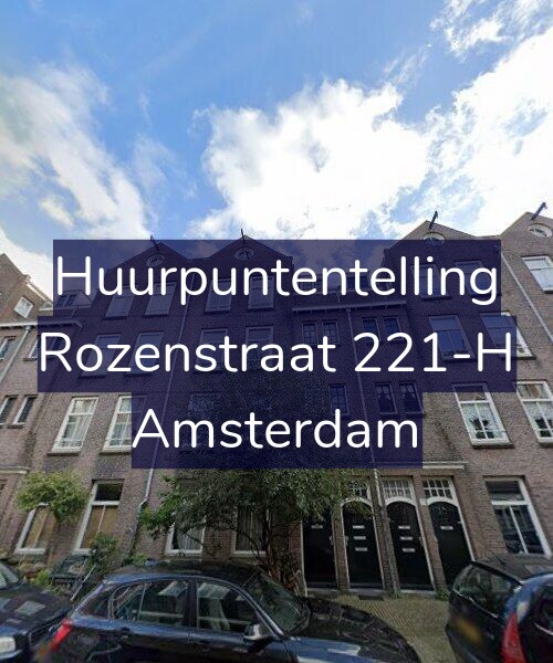 Foto gevel Huurpuntentelling voor Rozenstraat 221-H, Amsterdam