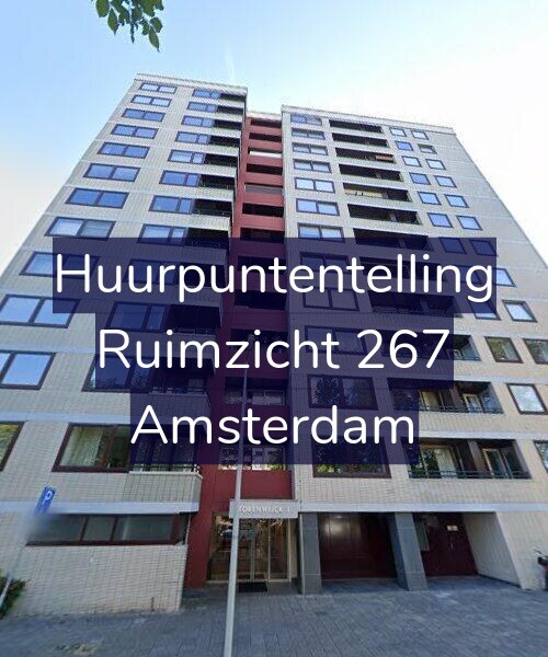 Foto gevel Huurpuntentelling voor Ruimzicht 267, Amsterdam
