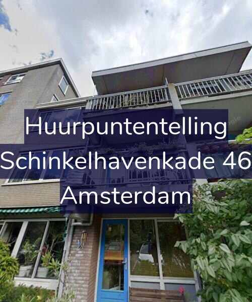 Foto gevel Huurpuntentelling voor Schinkelhavenkade 46, Amsterdam