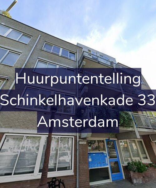 Foto gevel Huurpuntentelling voor Schinkelhavenkade 33, Amsterdam