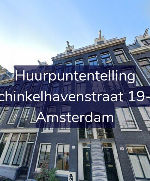 Foto gevel Huurpuntentelling voor Schinkelhavenstraat 19-B, Amsterdam