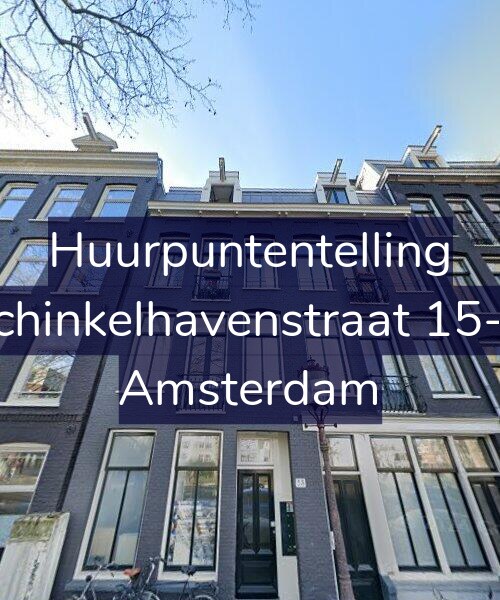 Foto gevel Huurpuntentelling voor Schinkelhavenstraat 15-A, Amsterdam