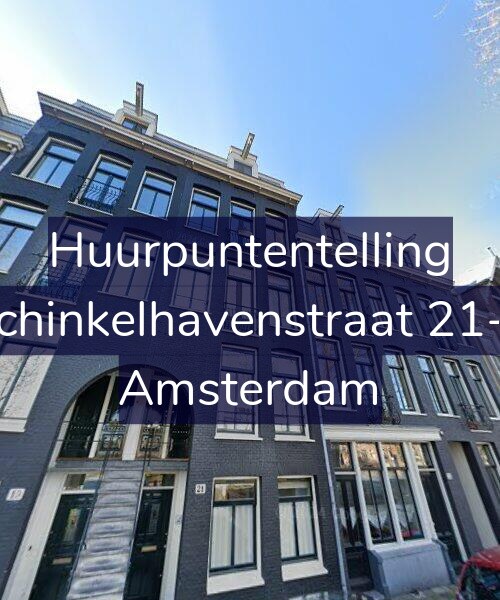 Foto gevel Huurpuntentelling voor Schinkelhavenstraat 21-3, Amsterdam
